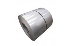 China 201 304 Cold Rolled Stainless Steel Coil Inoxidable Expandable ASME supplier