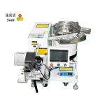Hands free Foot Pedal Control 1.0S AC 220V Tie Gun Machine for sale
