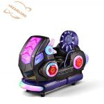 Dreamland 2024 coin operated MP5 children game machine kids arcade kiddie rides for sale