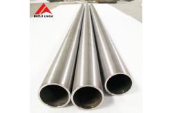 China Pickling Surface Pure Titanium Tube For Heat Exchanger supplier