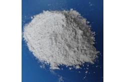 China Durable Micronized Waxes Odorless , Multifunctional Polypropylene Powder supplier
