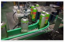 China Energy Saving Automatic Bottle Label Applicator Convenient Operation supplier