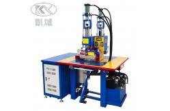 China 8KW High Frequency Embossing Machine For Fabric Rubber Label supplier