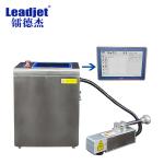 Batch Number 30W Fiber Laser Marker For Metal HDPE Aluminum Can for sale