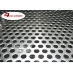 Security Ceilings MS Perforated Steel Sheet Back Light With Copper Coating