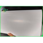 High Whiteness C2S Art Glossy Printer Paper 115g 128g 130g 150g For Brochure for sale