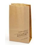Adjustable Roll To Square Bottom Paper Bag Making Machine Roll Feeding