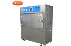 China UVA UVB Radiation Accelerated Uv Testing Equipment , UV Accelerated Weathering Tester supplier