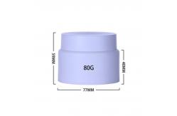 China Purple 80g Plastic Cream Jar Support Customization For Cosmetic supplier
