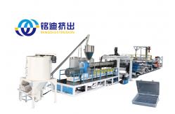 China Thick Plastic ABS PP PE Board Extrusion Line With Precision Thickness Control supplier