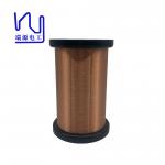 AWG40.5 Super Fine Enamelled Coated Copper Wire Soderable Magnetic Copper Wire for sale