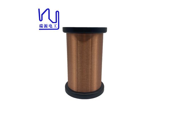 AWG40.5 Super Fine Enamelled Coated Copper Wire Soderable Magnetic Copper Wire