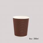Customized Logo 6oz 8oz 12oz 16oz Tea Pack Small Coffee Disposable Paper Cup With Lid Cover For Hot Drinking for sale
