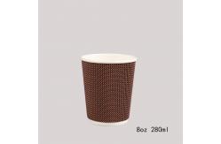China Different Size Degradable Disposable Paper Coffee Cups For Hot Drinking supplier