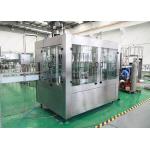 Pure / Mineral Packaged Drinking Water Filling Machine Full Automatic Low Noise for sale