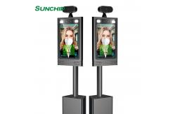 China 8 Inch LCD Display Android 5.1 Face Recognition Infrared Thermometer supplier