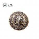 Rustproof Metal Sticker Labels Name Plate Anti Corrosion Ultralight