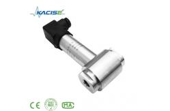 China Water Differential Air Pressure Sensor IP65 High Accuracy And High Stability supplier