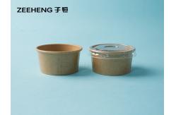 China Paper Portion Souffle Sauce Pot 1.5oz 2oz 3oz 4oz supplier