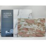 Interior ACP Sheet With Stone Grain Texture 0.4mm Aluminum  For Signboards And Renovation for sale