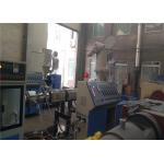 PE Plastic Pipe Extrusion Line , PE Carbon Spiral Reinforcing Pipe Extrusion Production Line for sale
