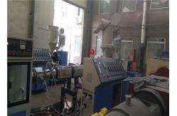 China PE Plastic Pipe Extrusion Machine , Carbon Spiral Pipe Plastic Tube Making Machine supplier