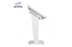 China Desk On All in One LCD Display Interactive Self-Service Terminal Kiosk supplier