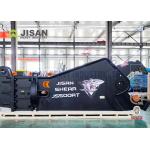50t Excavator Shear Fortress Hydraulic Scrap Metal Shears Vevor Multifunctional for sale