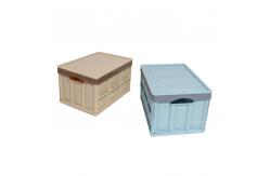 China Plastic 28L Lidded Cube Household Storage Containers Rectangle Multifunctional supplier