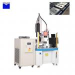 Lithium-ion battery laser welding machine is used in the manufacture of new energy lithium batteries for sale