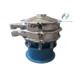 High Efficiency Rotary Vibrating Screen Machine For Aggregate / Powder for sale