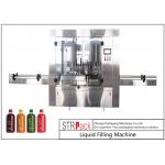 100ml - 1L Rotary Liquid Filling Machine For Antifreeze Beverages / Motor Oil 3000 B/H for sale