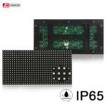 High Gray Scale IP65 P8 Outdoor Digital Signage Display 100000 Hours SMD LED Panel for sale