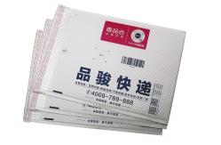 China 6x9 Poly Bubble Mailers 10.5*16 Inch For Express Shipping supplier