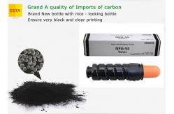 China Genuine NPG55 Canon Imagerunner Toner For Image RUNNER 1730i 1740i 1750i i supplier