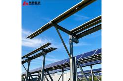 China Bracket Steel Structure Building Construction Lightweight For Solar Photovoltaic supplier