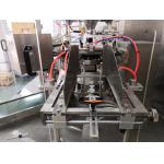 Doypack Rotary Premade Bag Packing Machine For Candy Chips Spice