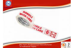 China OEM White Printing BOPP Packaging Tape For Box Packing 36mm - 60mm Width supplier
