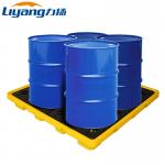 1.5T HDPE Plastic Spill Pallet 2 Drum Spill Containment Pallet