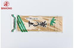 China Eco Friendly Non Stick Surface 24cm Bamboo Stick Mat supplier