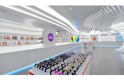 China 4G Smart Watch manufacturer