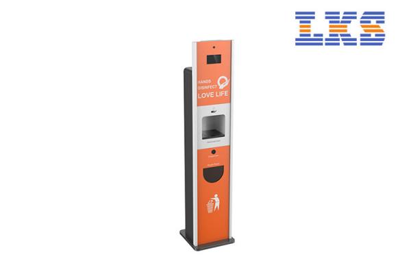 Zero Contact Face Recognition Thermometer 1000ml Disinfectant Spray