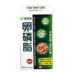 ODM Printed Medicine Packaging Box Rigid  Recyclable PMS Color for sale