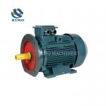IEC AC Electric Motor YE3-250M 55KW B35 2 Pole 50hz AC Induction Motor for sale