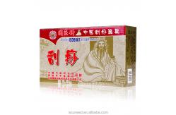 China Class II Buffalo Horn Jade Guasha Tools Set with oil Massage supplier
