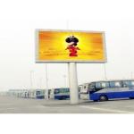 Outdoor Advertising LED Billboard Street P10 Full Color LED Display Panels with Column for sale