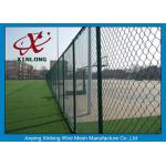 Diamond Wire Mesh Fence Chain Link Fence For Outdoor Playground 50 * 50mm for sale