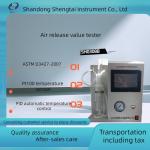 Air release value tester for turbine oil standard SHT0308 ASTM D3427  lubrication oil air release value determination for sale