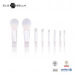 ISO9001 Cosmetic Makeup Brush Set Powder Blush Foundation Eyeshadow Eye Blending Concealer for sale