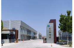 China Cat Litter manufacturer